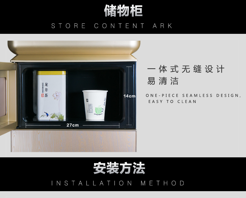 bộ lọc nước sinh hoạt Haier máy pha trà tự động nước mới thông minh nước nóng lạnh dưới xô văn phòng nóng lạnh dọc - Nước quả vòi máy lọc nước