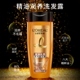L'Oreal, шампунь, кондиционер, комплект, питательное масло, крем для волос, эффект гладких волос, 100 мл, пробник