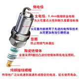 Zongshen Spark Suptraction Section Section 110 125 150 150 175 200 250 Сопоставление аксессуаров зажигания зажига