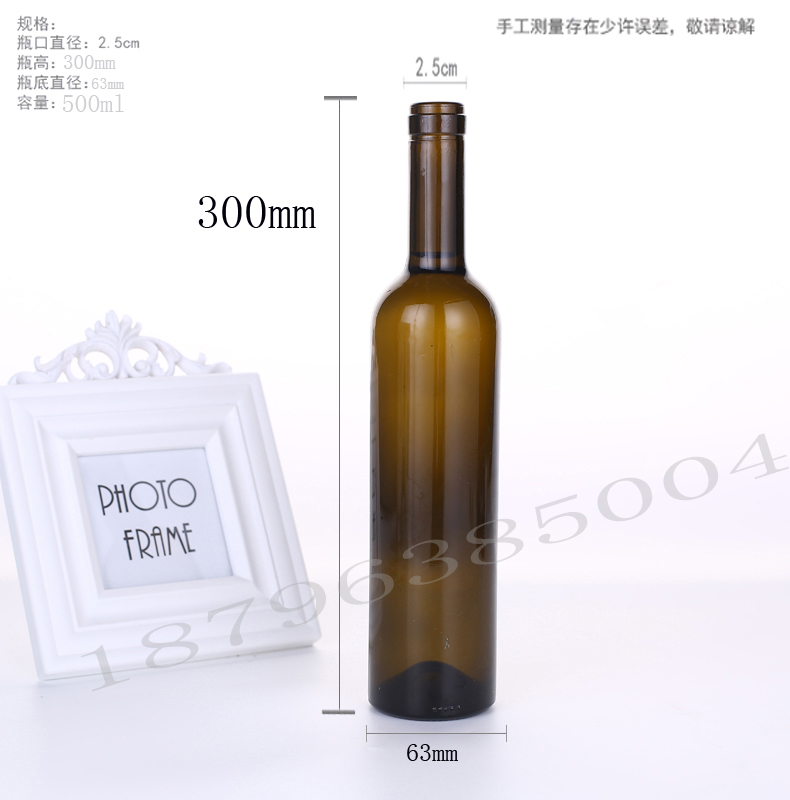 Cao cấp 750ml rượu vang đỏ chai rỗng chai rượu vang chai rỗng chai rượu vang trang trí chai rượu vang chai thủy tinh rượu vang chai rượu vang