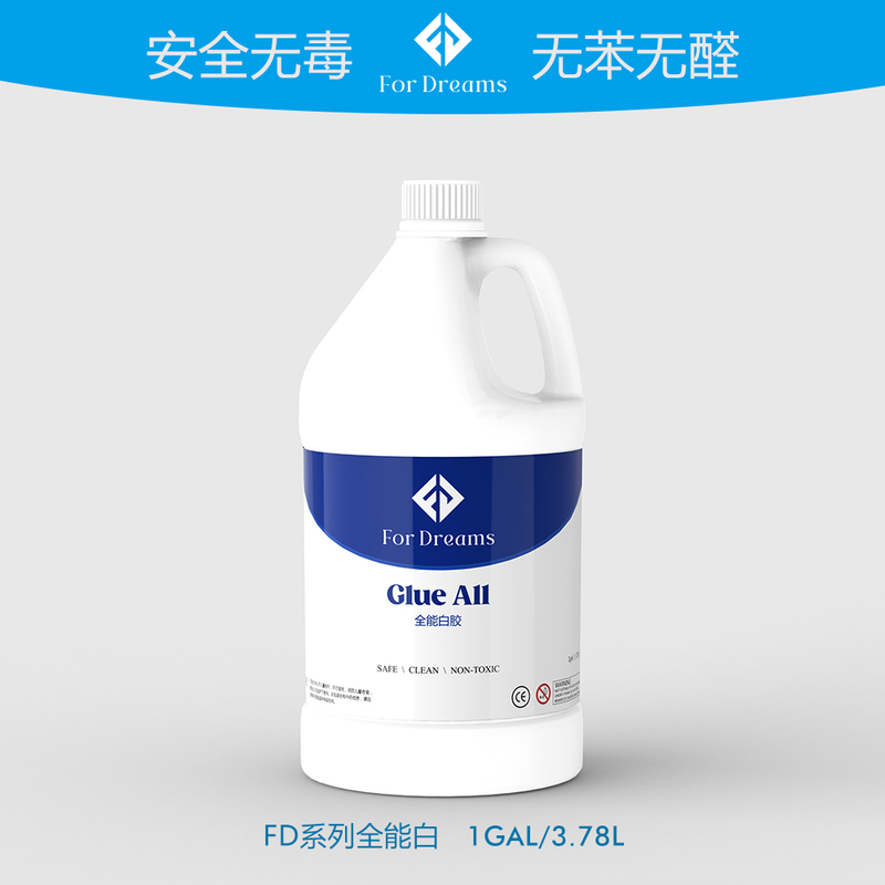 Fd Handmade White Glue Woodworking Glue DIY Slime Making Foam Glue Material Is Safe, Non-Toxic, Benzene-Free, and Formaldehyde-Free Fd Handmade White Glue Woodworking Glue DIY Slime Making Foam Glue Material Is Safe, Non-Toxic, Benzene-Free, and Formaldehyde-Free