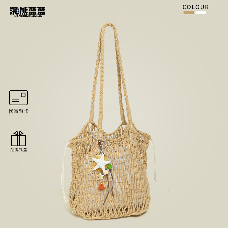 Raccoon Blue Niche Art Style Hollow Mesh Bag for Women 2026 New Spring/Summer Beach Vacation Woven Beach Bag