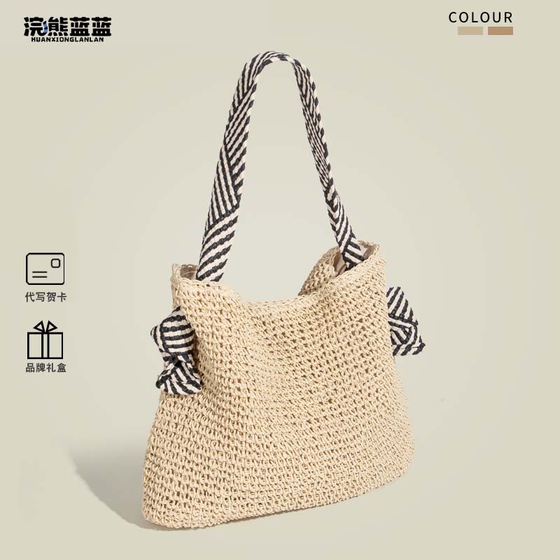Raccoon Blue Korean Style Beach Straw Bag for Women 2026 New Summer Versatile Handmade Woven Simple Commuter Shoulder Bag