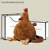 CK-5741 тухлая курица + подарочная коробка с прилавком