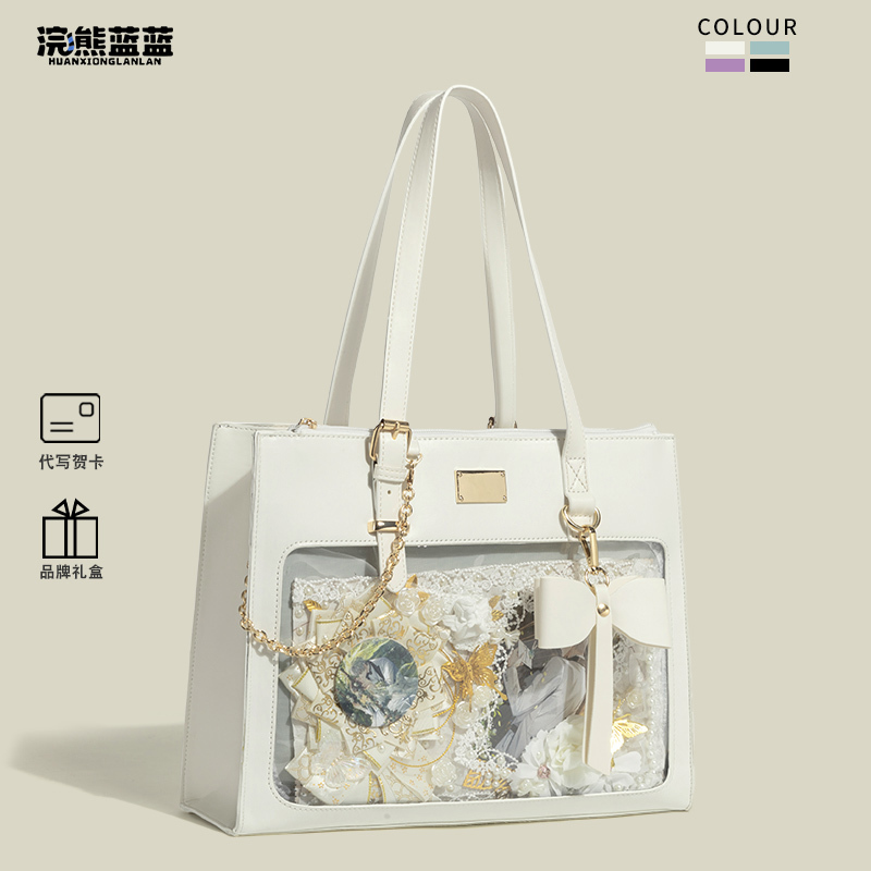Raccoon Blue Blue Original Design Bowknot Girl's Shoulder Bag New Daily Transparent Large-Capacity Tote Underarm Bag
