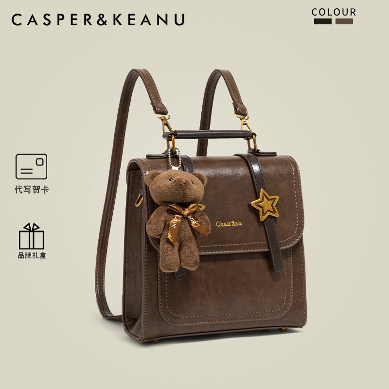 CASPER &KEANU, корейский ретро рюкзак в стиле колледжа, женский осенний 2025 новый повседневный рюкзак для поездок на работу