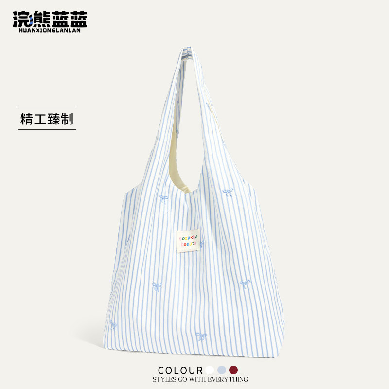Raccoon Blue Blue Korean Style Fresh Striped Bow Tote Bag For Women 2026 Spring New Large Capacity Shoulder Bag - Thumbnail 4