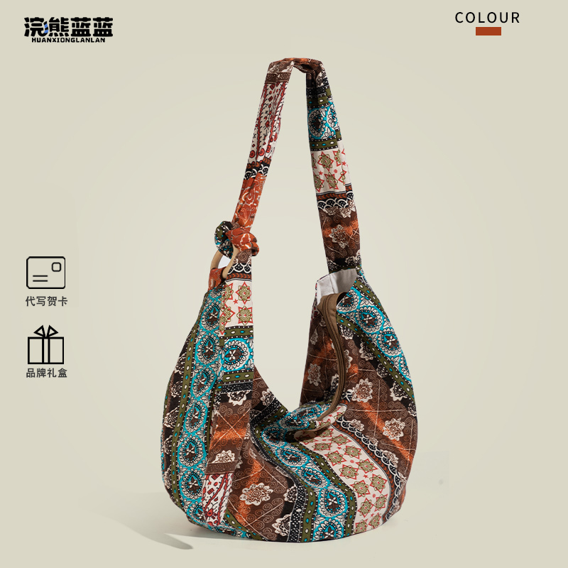 Raccoon Blue Blue Original Artistic Ethnic Style Dumpling Bag for Women, Lightweight, Large Capacity, Casual Shoulder Bag, Daily Crossbody Bag