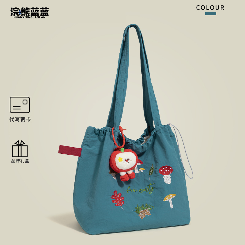 Raccoon Blue Artistic Simple Embroidered Tote Bag for Women 2026 New Student Lazy Style Drawstring Commuter Shoulder Bag