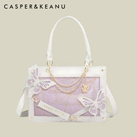 CK-1199 White Purple Butterfly поставляется с крепежной пластиной.
