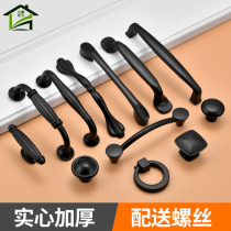 Handle wardrobe cabinet small handle black European and American style pastoral handle aluminum zinc alloy handle dumb black modern simple