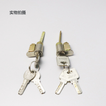 Bedroom wooden door indoor small 7080 lock cylinder extended single double tongue lock heart door lock cylinder hand lock cylinder universal type