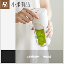 Millet With Pint Juicer Small Portable Fully Automatic Juicing Cup Mini Home Water Juice Squeeze Juicer