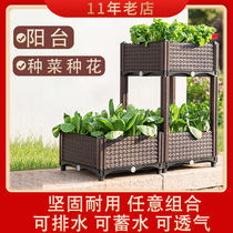 Household vegetable planting box extra large roof planter rectangular vegetable gardening artifact family balcony vegetable garden plastic flower pot