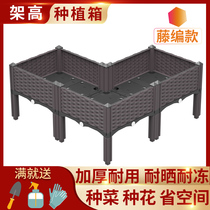 Vegetable planting artifact vegetable planting box roof outdoor rectangular groove family balcony extra large clearance plastic flower pot