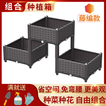 Vegetable planting artifact multi-layer rectangular roof family balcony plastic flower box outdoor flower trough vegetable planting box flower pot