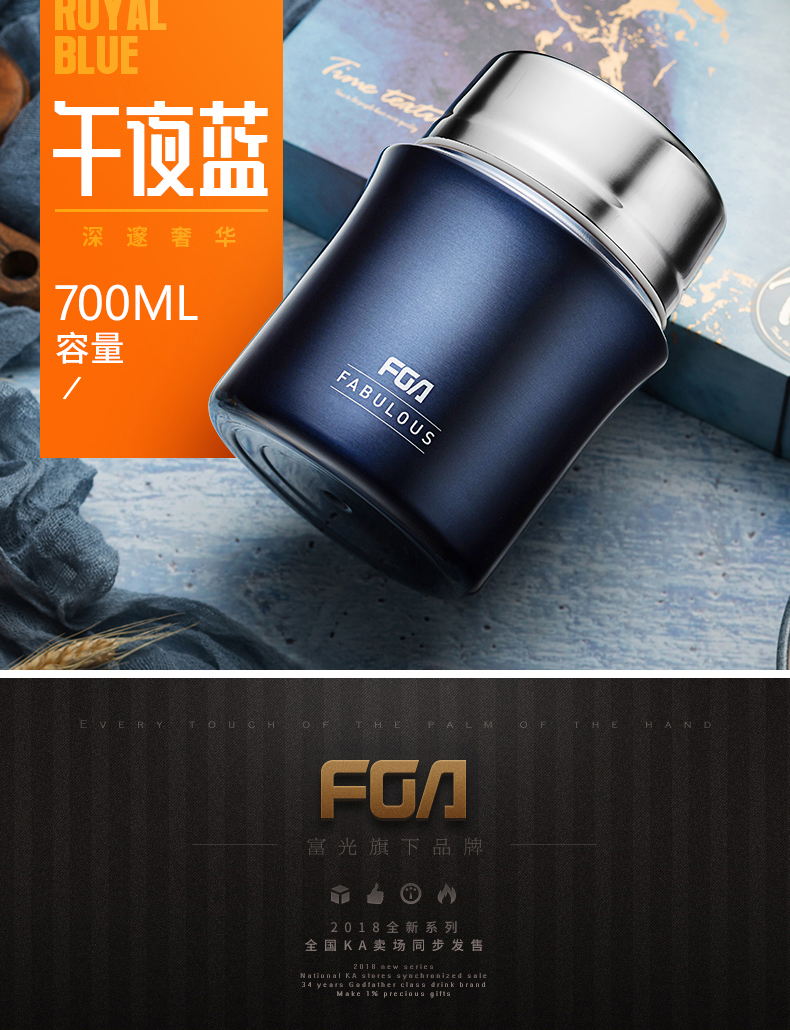nồi hâm cơm Fuguang 焖 cốc thủy tinh âm ỉ nồi cách nhiệt thùng thép không gỉ cách nhiệt hộp ăn cháo nhân tạo cách nhiệt siêu dài cầm tay hộp cơm hấp điện