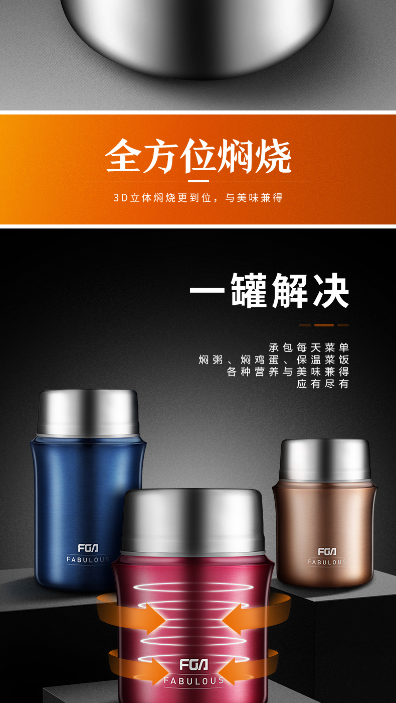 Fuguang 焖 cốc thủy tinh âm ỉ nồi cách nhiệt thùng thép không gỉ cách nhiệt hộp ăn cháo nhân tạo cách nhiệt siêu dài cầm tay hộp cơm điện lock&lock ejr216