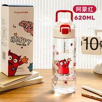 Amon Red 620 мл (прямое питье)