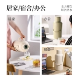 富光 Термос бытовой термос большой емкости, чайник со стеклянным вкладышем, бутылка для чая, общий чайник, открытая бутылка для воды