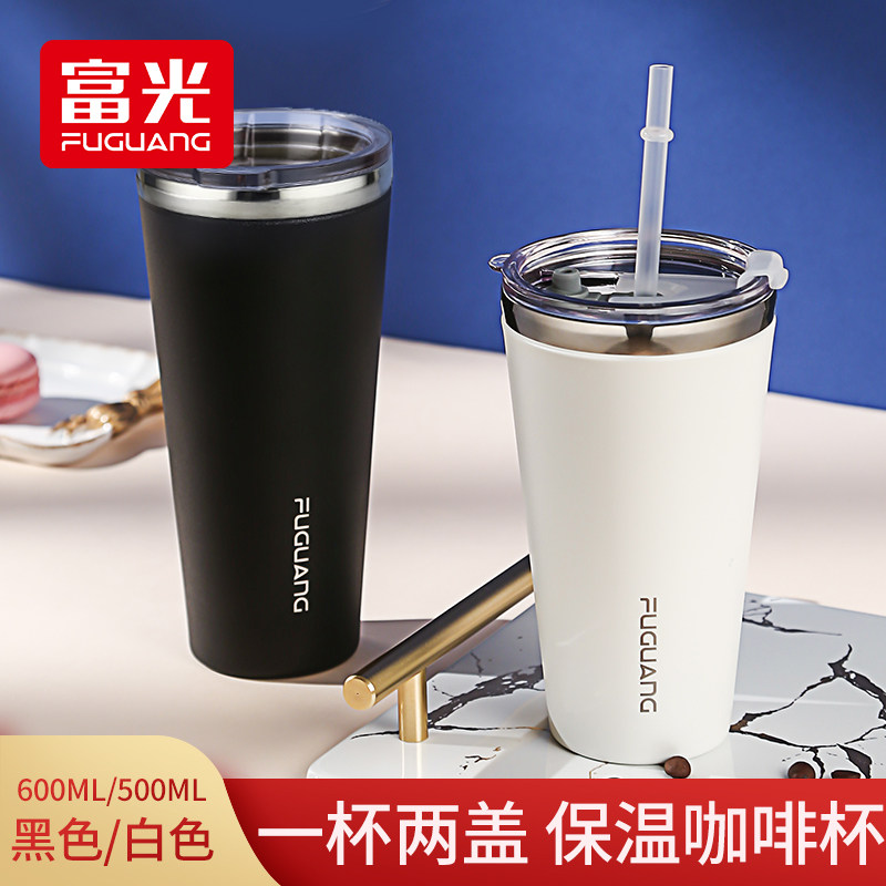 Rich light straw cup stainless steel water cup adult high value large capacity ins thermos cup sports portable water cup