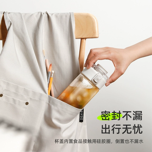 富光 Пластиковая высококачественная вместительная и большая портативная летняя спортивная бутылка подходит для мужчин и женщин