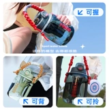 富光 Высококачественный стакан со стаканом, вместительная и большая спортивная бутылка