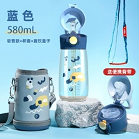 Трубочка, подтяжки, 580 мл, 480 мл