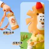 富光 Детский высококачественный стакан из нержавеющей стали, портативная милая вместительная и большая трубочка со стаканом для школьников