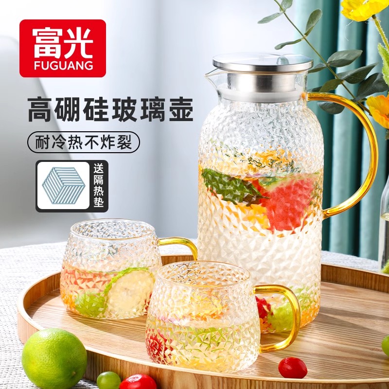 富光冷水ケトル冷水ケトル耐熱家庭用大容量ティーポット冷水カップ冷蔵庫ガラスケトルセット