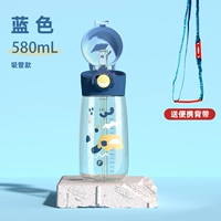 Трубочка, подтяжки, 580 мл, 480 мл