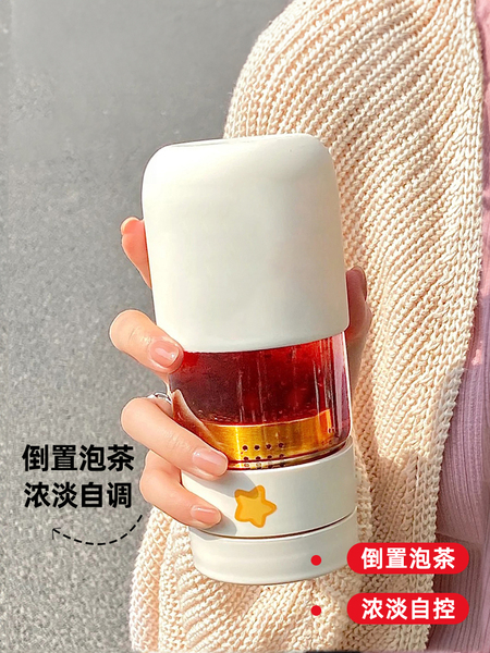 富光泡茶杯女高颜值玻璃杯高硼硅办公室茶水分离杯子水杯2025新款