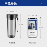 富光 Пластиковая спортивная чашка водяной чашки Симпатичная студенческая водяная чашка Портативная фитнеса простота анти -падение