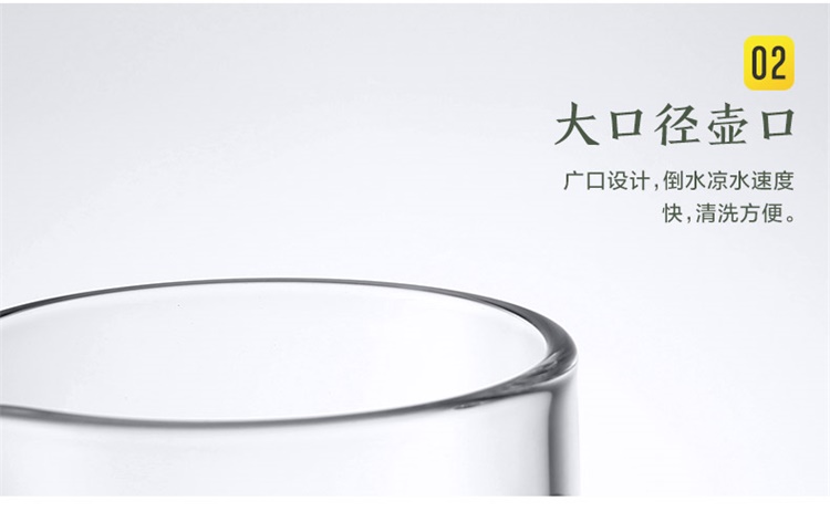 Bình thủy tinh Fuguang chịu nhiệt độ cao chịu nhiệt hộ gia đình bình lạnh chống nước chai công suất lớn đặt cốc nước lạnh - Tách bình đựng nước thủy tinh