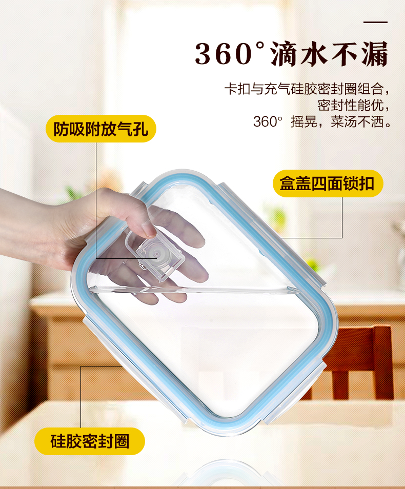 Fuguang hộp cơm trưa hộp cơm trưa nhân viên văn phòng giữ hộp vi sóng bát đặc biệt có nắp tách rời hộp kín - Hộp cơm điện sưởi ấm hộp cơm xiaomi