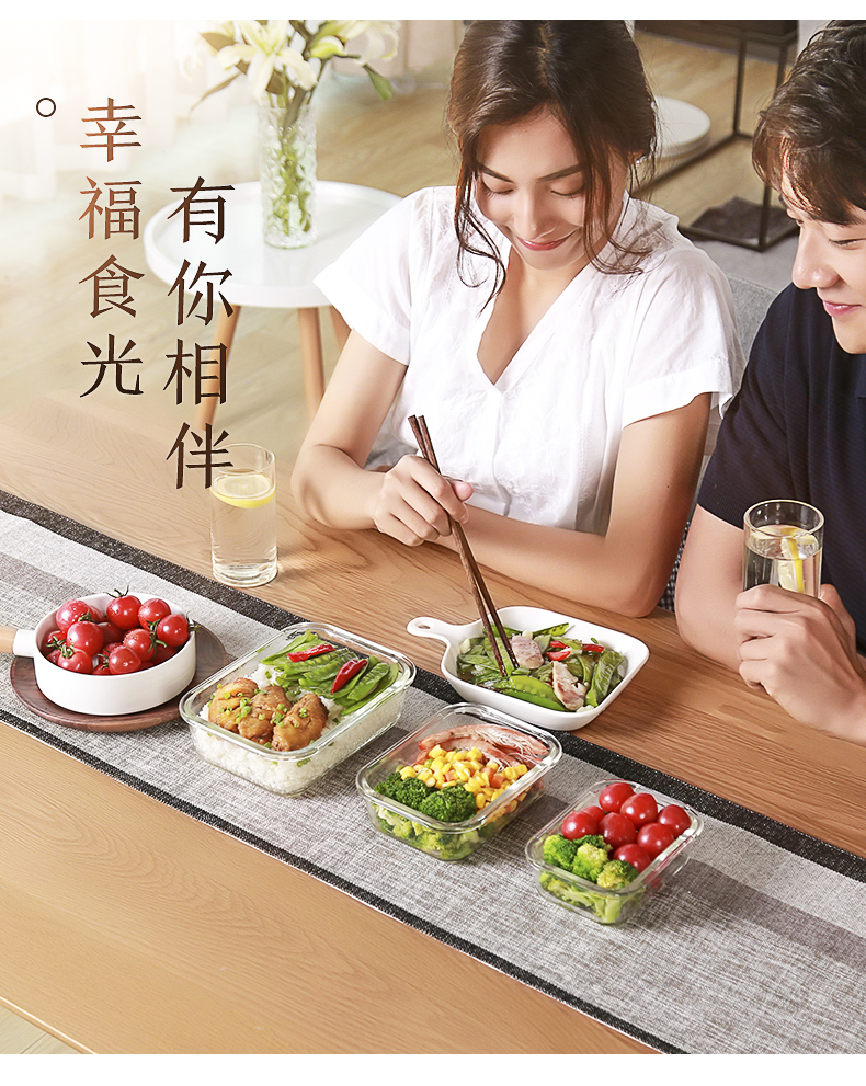 Fuguang hộp cơm trưa hộp cơm trưa nhân viên văn phòng giữ hộp vi sóng bát đặc biệt có nắp tách rời hộp kín - Hộp cơm điện sưởi ấm hộp cơm xiaomi