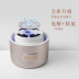 Fuguang new nước giàu hydro giàu nước cup sống hydrogen tay cầm tay cup Nhật Bản sức khỏe sạc ion âm trà cup Tách