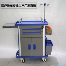 Medical plastic ABS treatment vehicle two-way door care cart light mute abs surgical instrument vehicle