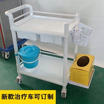 Medical abs cart with bucket cart trash can three-layer cart ABS treatment cart medical three-layer cart nurse cart