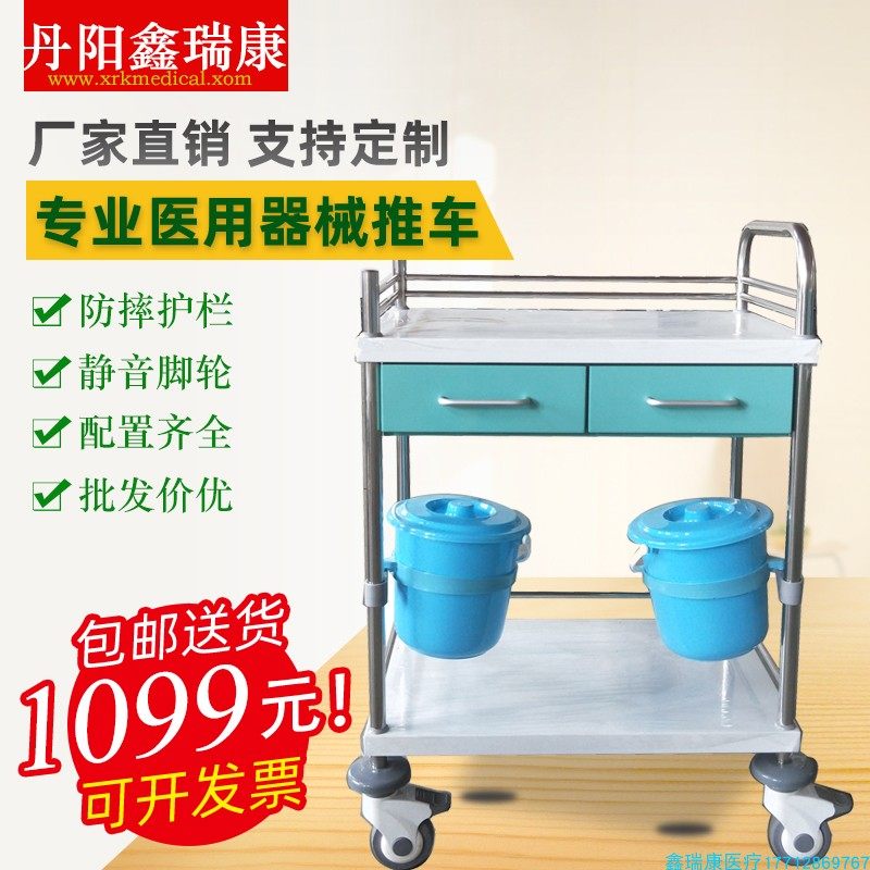 Manufacturer booked Nursing College Stainless Steel Care Car Steel Spray Plastic Treatment Car Double Drawer Double Care Trolley