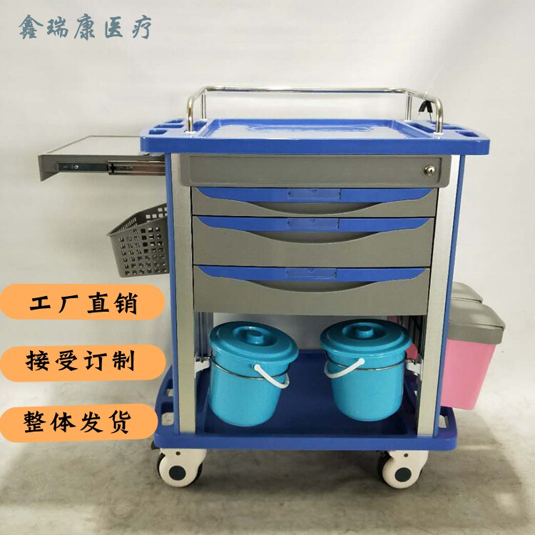 Medical abs treatment car ABS rescue car three-layer silent cart multi-function cart with drawer hospital car