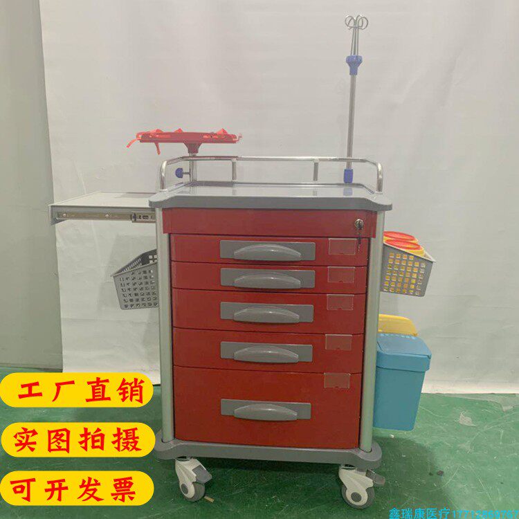 Type 690 crimson rescue cart, five-drawer difficult airway cart, mute color surgical first aid trolley, large