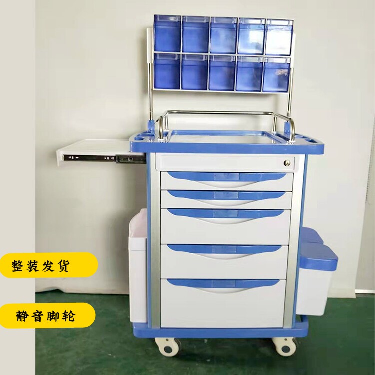 Medical operating room anesthesia car multi-functional large capacity with drawer silent car oral hospital clinic double row