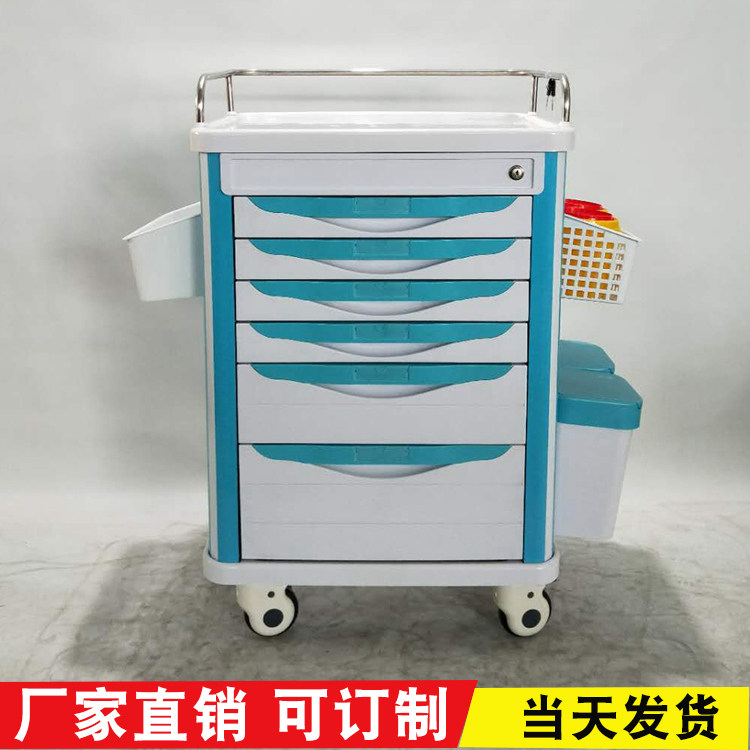 Medical six-drawer treatment cart Six-layer oral medicine cart Green medicine delivery cart 96-grid dispensing cart