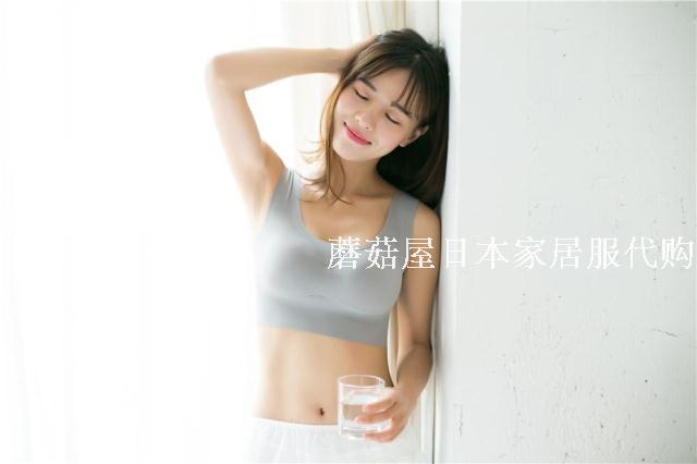 Nhật Bản không có vòng thép áo ngực một mảnh liền mạch vô hình mỏng phần vest thể thao bra nude băng lụa đồ lót thai sản áo nâng ngực