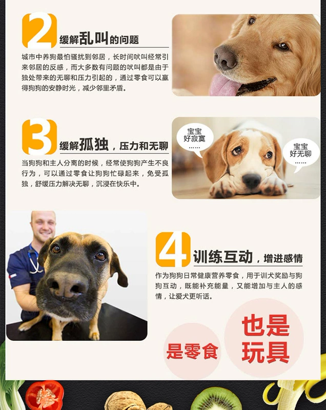 Pet Deji Dog Snacks Gà khô xé nhỏ 500g Gà dải Teddy Golden Retriever Giải thưởng đào tạo thú cưng
