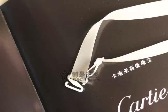 Bretelles pour lingerie - Ref 803714 Image 16