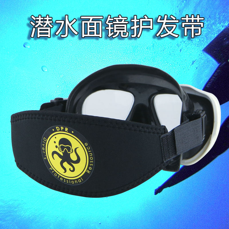 Diving Mirror Hair Care Hair Band Diving Mirror Hair With Anti-Tangle Wig Bunch Hair Band Protection Hair Care Hair Band