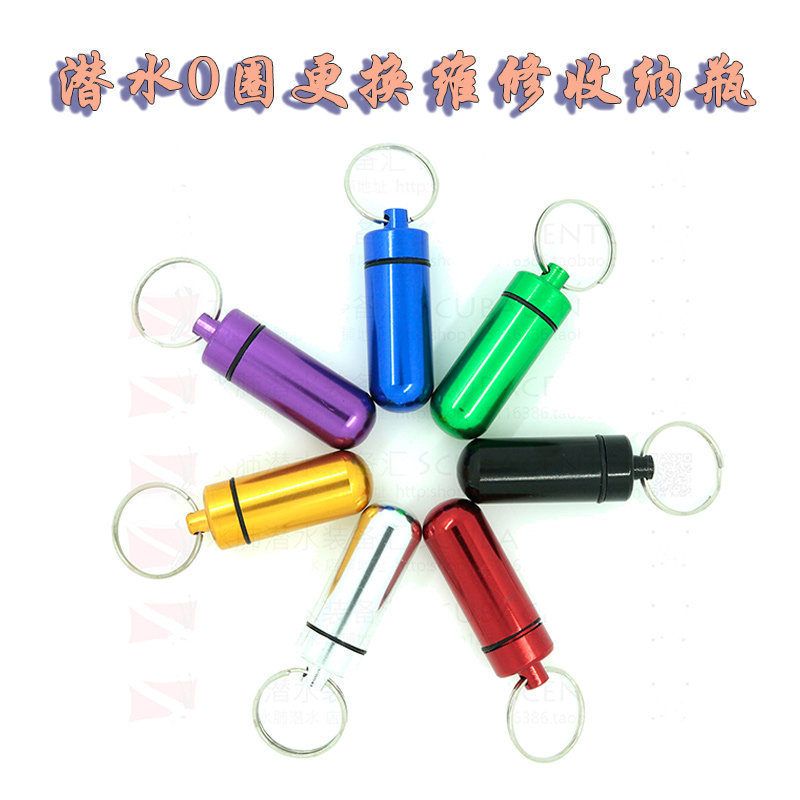 Diving 0-ring bottle o-ring replacement BC gas cylinder low pressure high pressure port first class second head DIN port maintenance