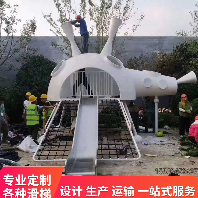 Outdoor large stainless steel slides Custom Amusement Equipment Garden Forest Landscape Community Children Playground Facilities Manufacturer